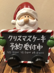 kope特製クリスマスケーキ予約受付中！