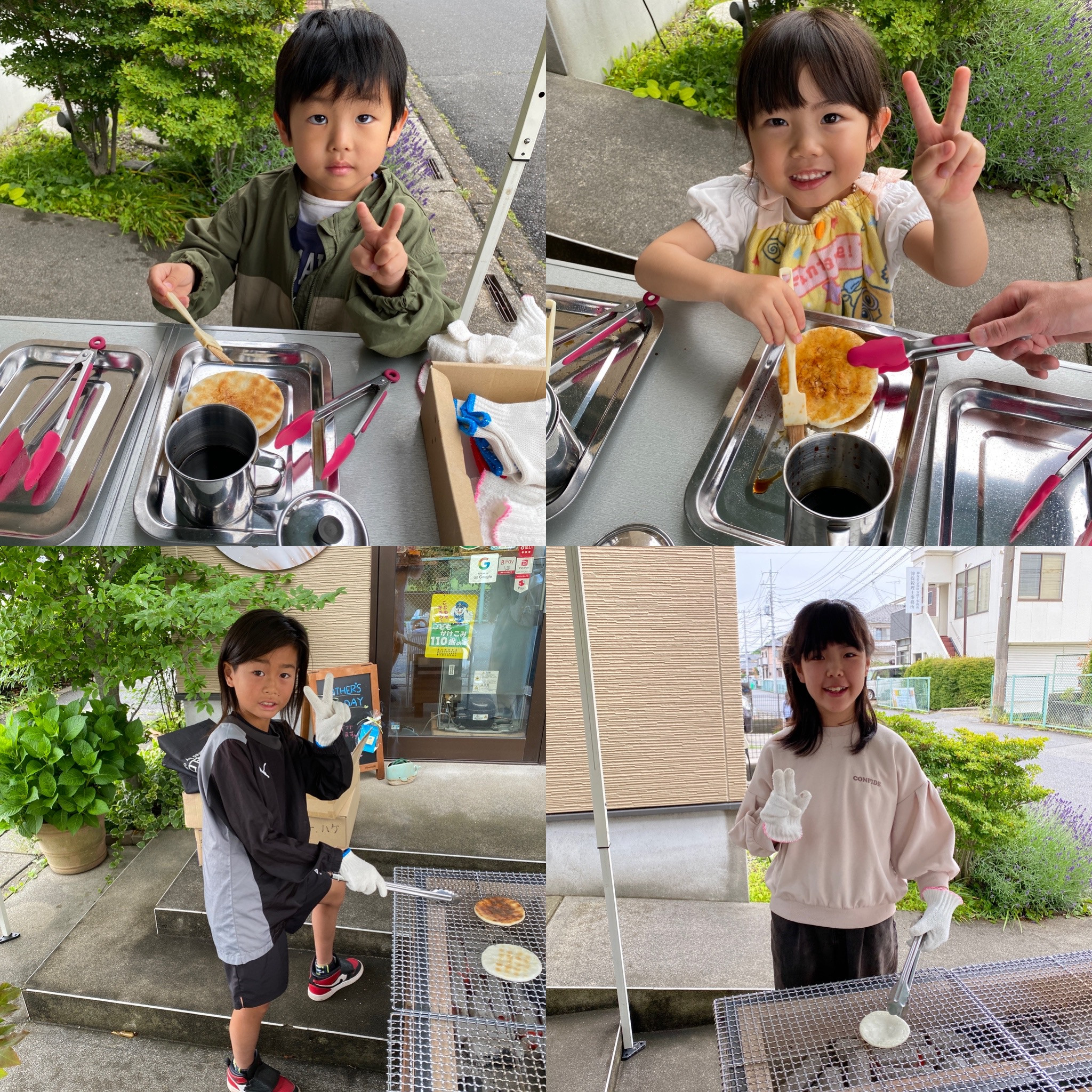 6月手焼きせんべい体験のお知らせ