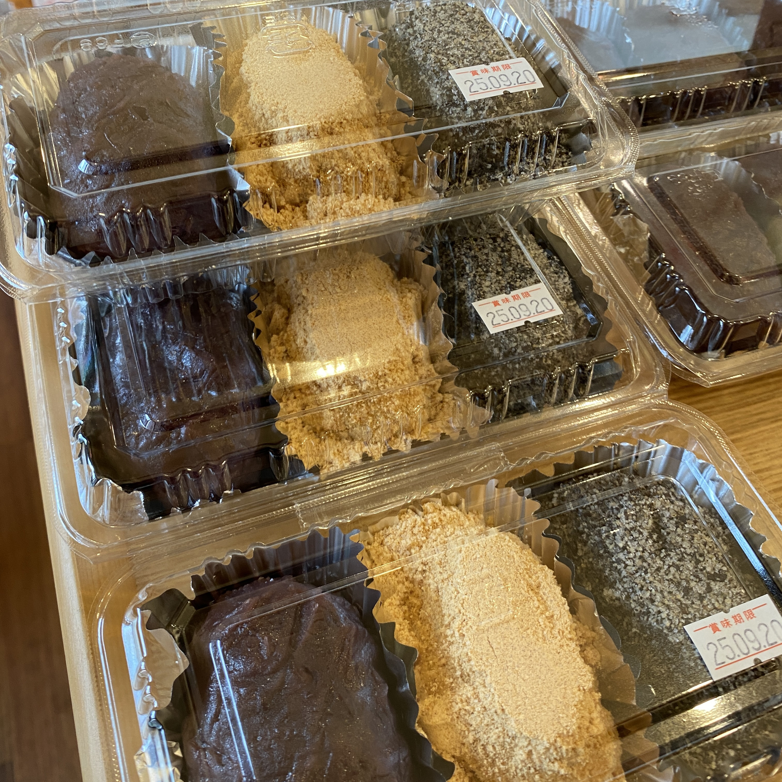 秋のお彼岸おはぎ販売のお知らせ