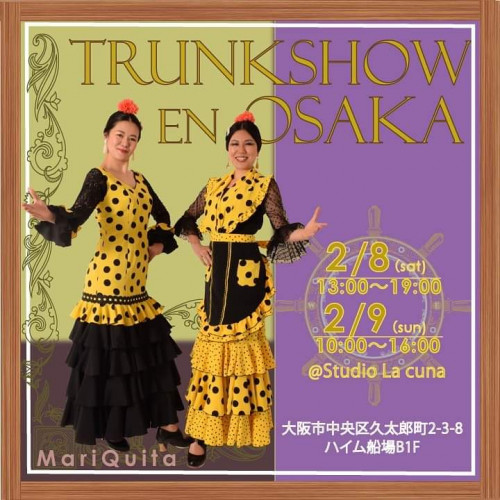 2月8日(土)9日(日)\大阪!Trunk Show SALE/