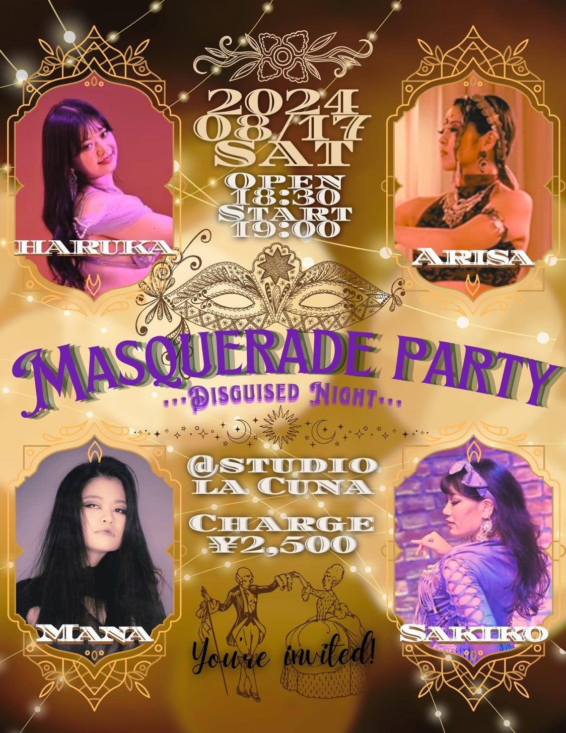 2024年8月17日(土)「Masquerade Party -disguised night-」開催