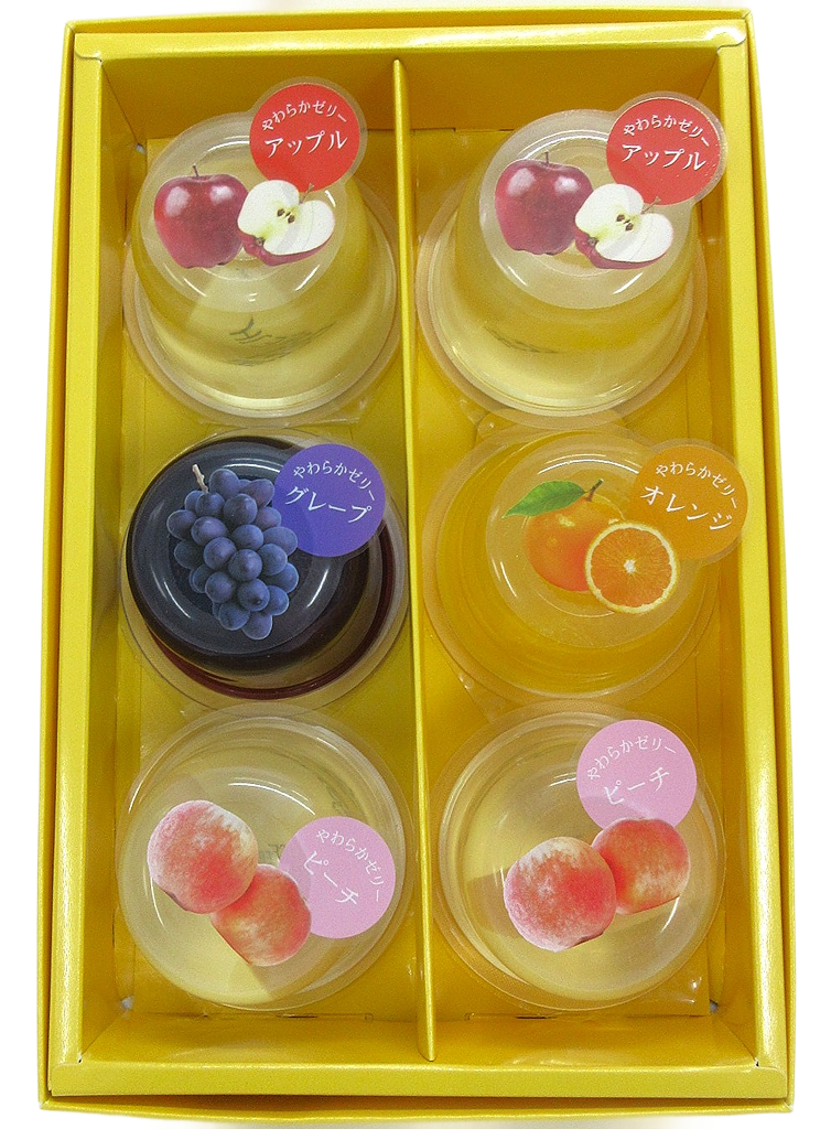 2030円.png