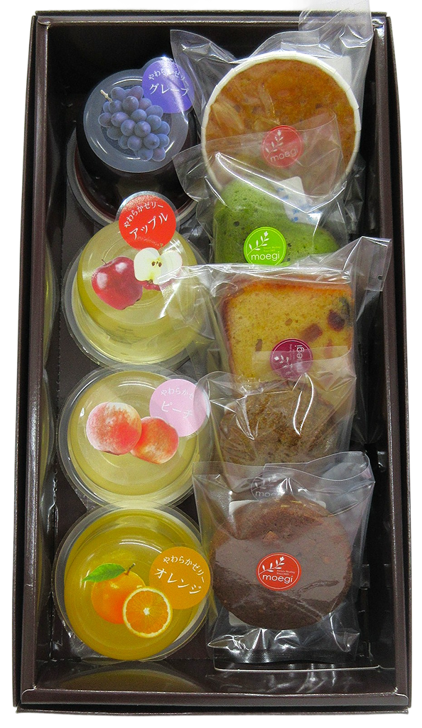 2450円.png