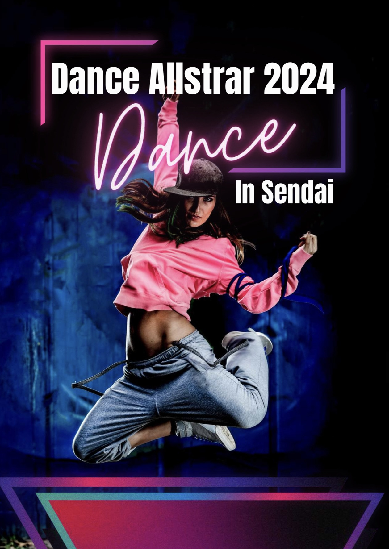 【6/1（土）Dance Allstar 2024 In Sendaiに出演します】