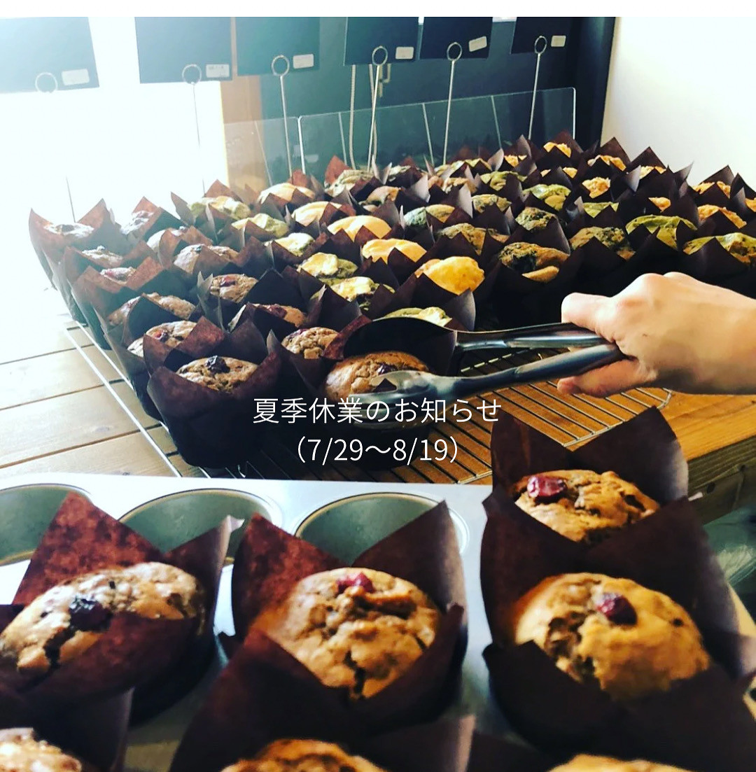 9752DF8A-32DF-4A03-9798-FCDADB404EF6.jpeg