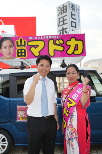 岐阜市より 柴橋正直市長が応援に駆けつけてくださいました
