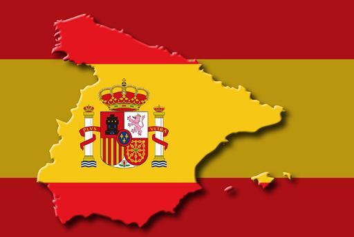 スペイン国旗.jpg
