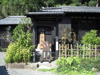 新型コロナウイルスの感染防止のため、今週金曜まで休業します