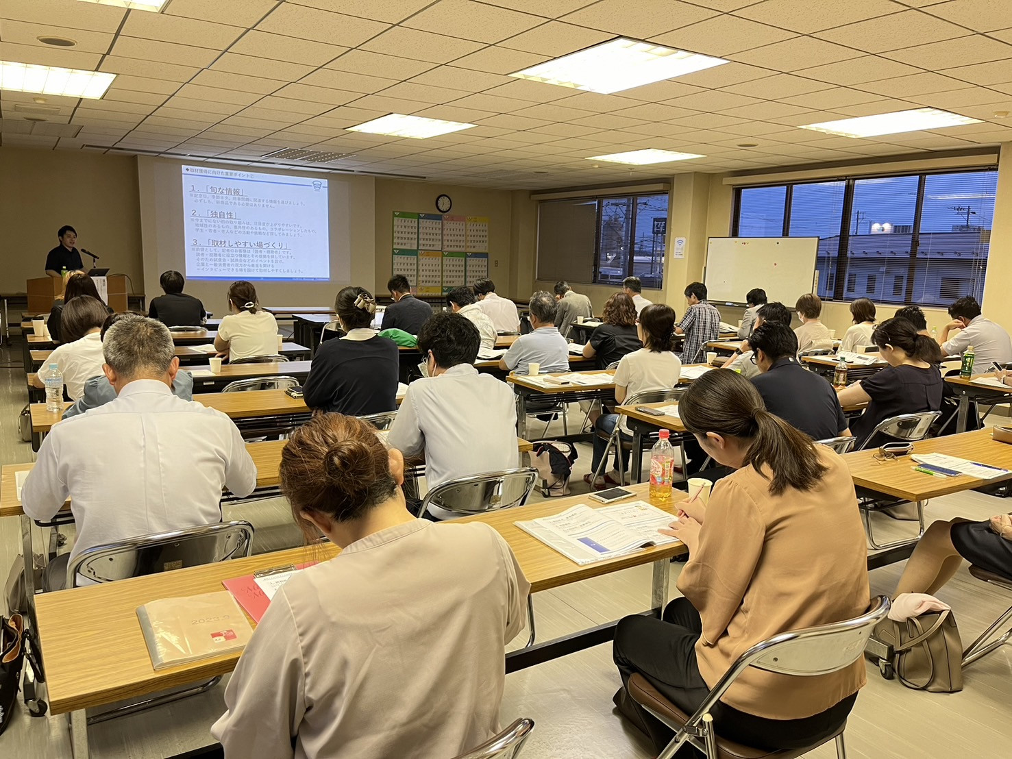セミナー開催報告:「生成AI活用プレスリリース実践セミナー」