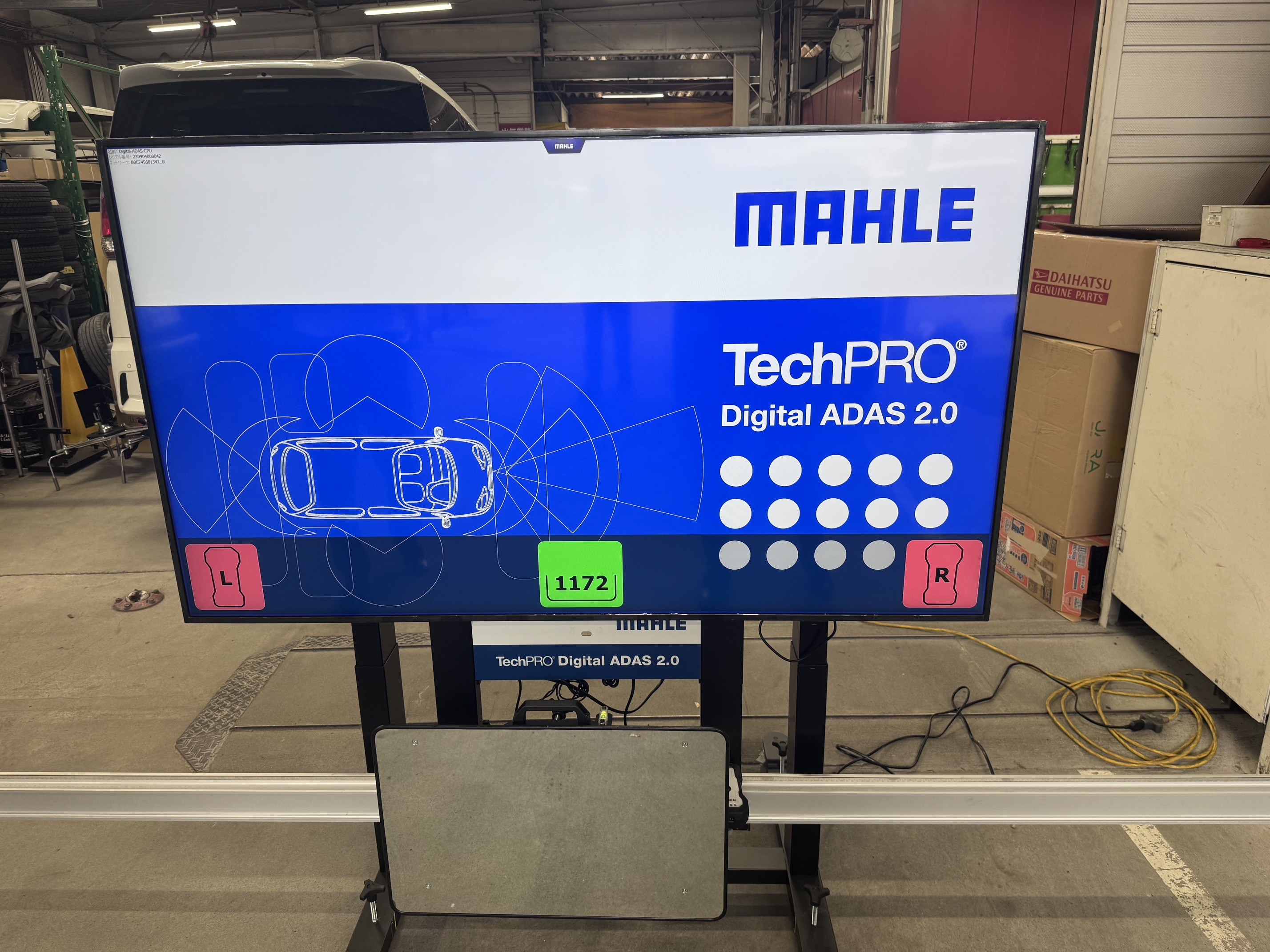 最新エーミング機械導入のお知らせと、さらなる安心・安全のご提供について