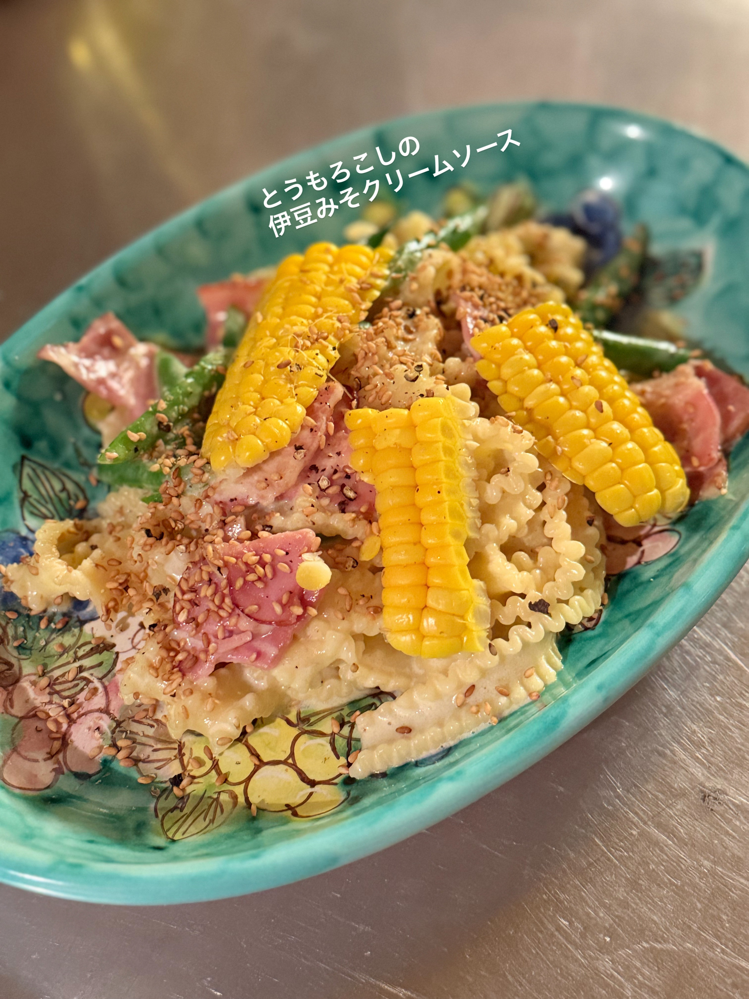 三島二十四節気　季節の生パスタ