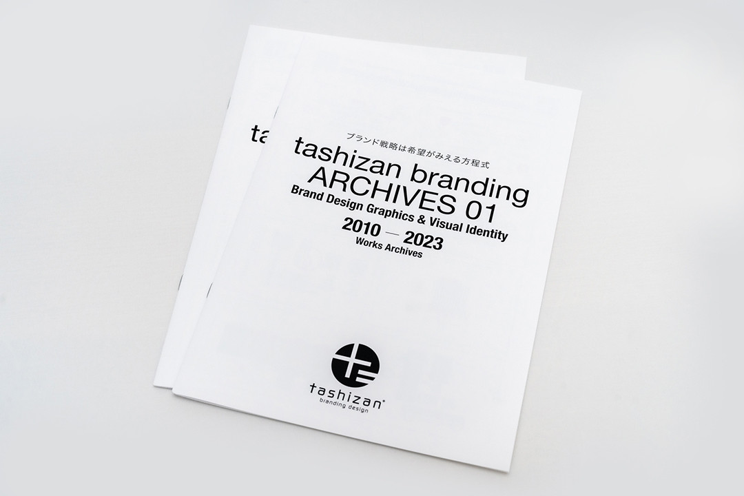 tashizan branding ARCHIVES 01