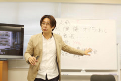 プロ入門コース開講決定!