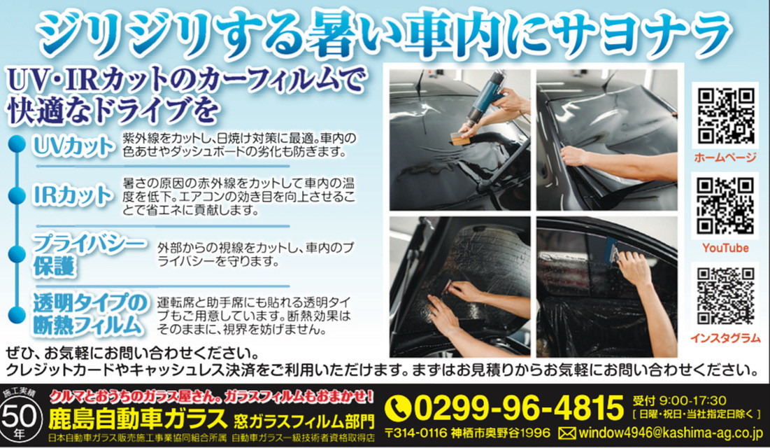 8FBFC35D-A825-43B0-9DE4-59C740F3FA6F.JPG