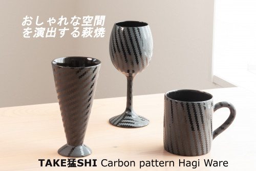 Makuake(マクアケ)オンライン陶器市2020