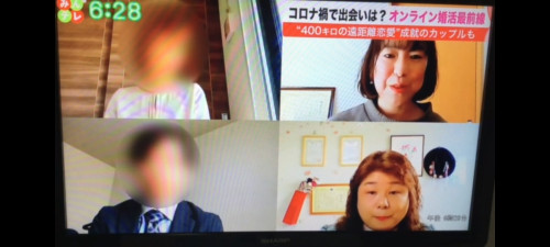 テレビ取材のURLはっておきます✨