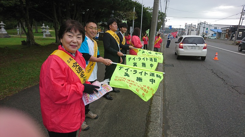交通安全街頭啓発