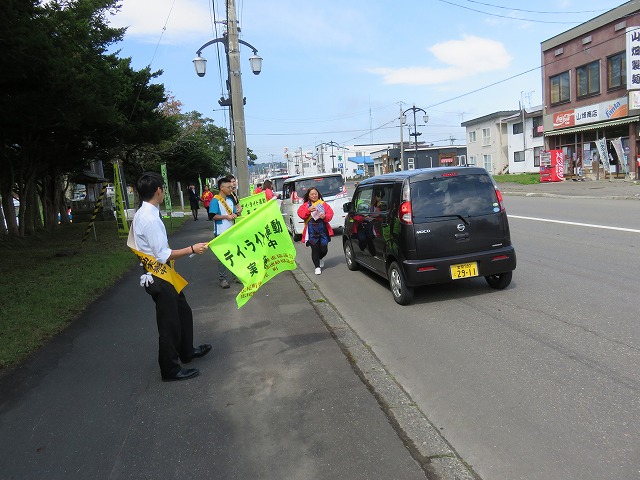 交通安全街頭啓発活動実施