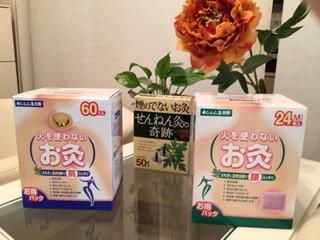 【久しぶりにお越しの方へプレゼント】