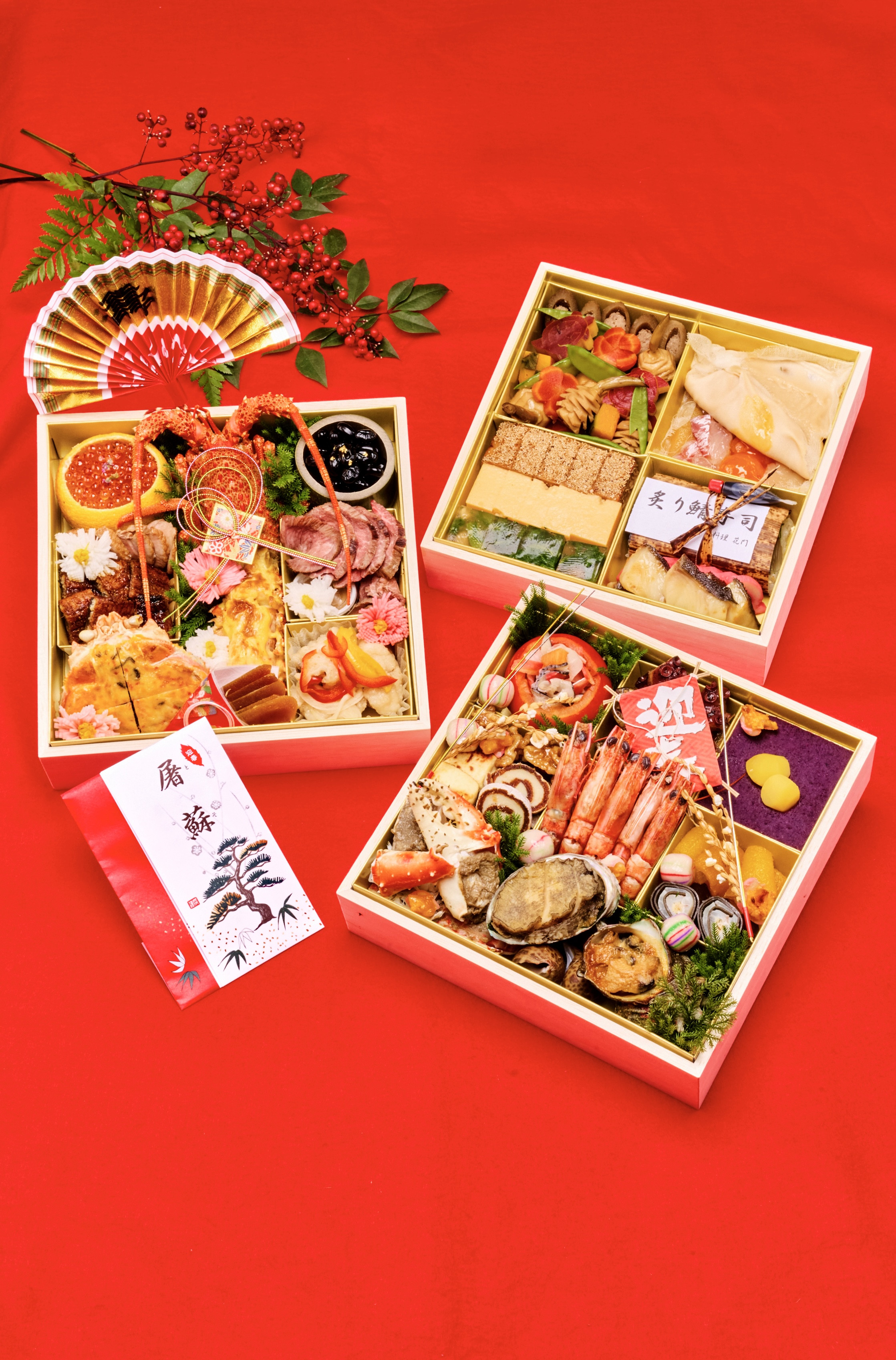 【花門のおせち　最終販売のお知らせ】