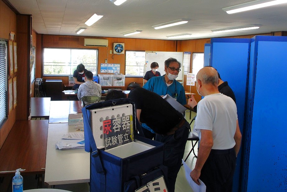 ◆組合内企業合同:健康診断◆2024/9/6