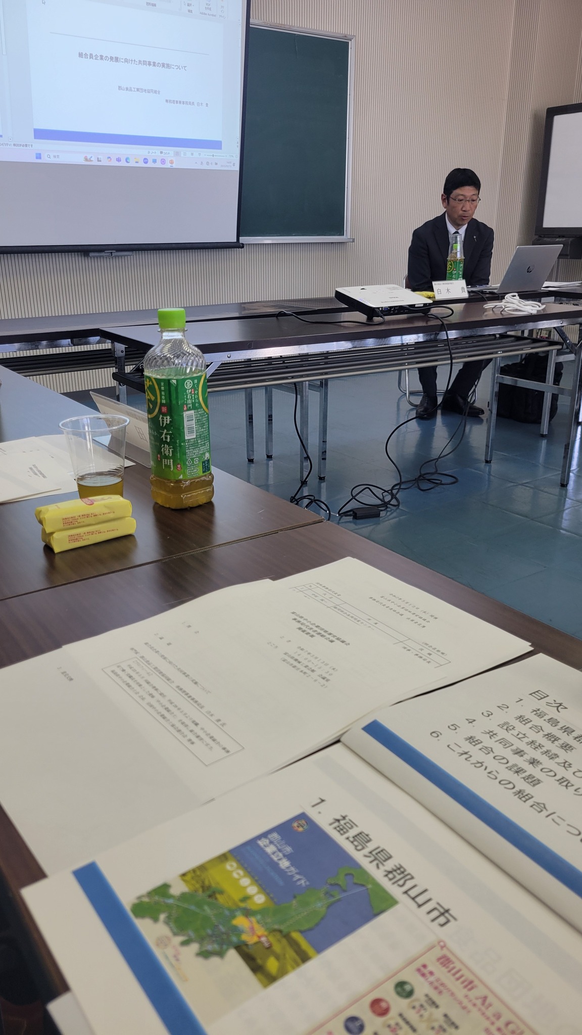 3/13『富山県中小企業団地運営協議会:事務局代表者連絡会議』出席