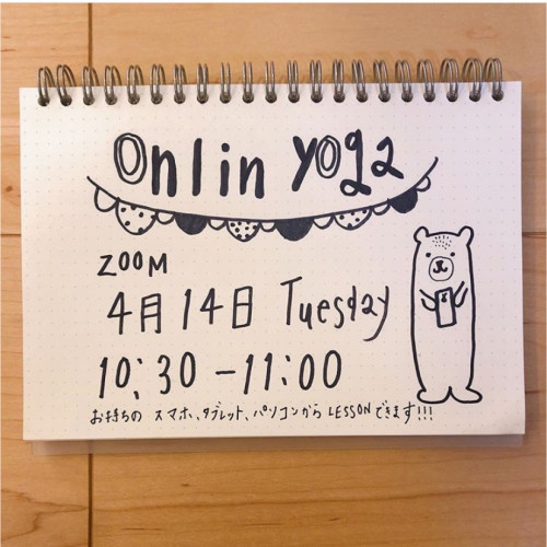 23E8F390-2D89-4A8C-9031-B8F448319D5B.jpeg