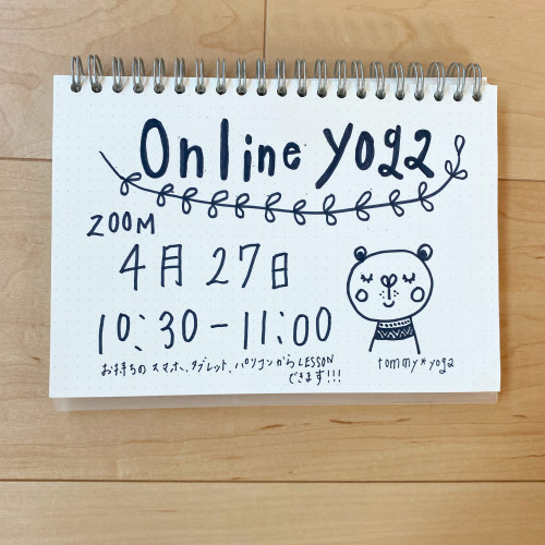 ABC41EDF-C57F-4EA3-946C-5B8A81707724.jpeg