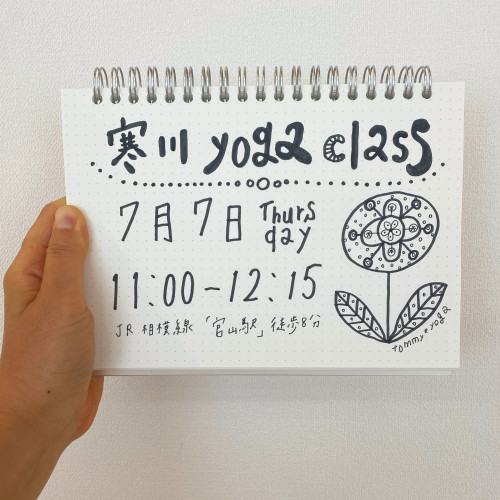 23CCDC61-98AE-452B-BB36-D1033BAF7D88.jpeg