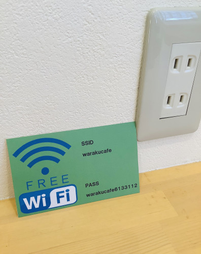 🔌&Wi-Fi