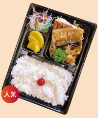 鯖焼き弁当