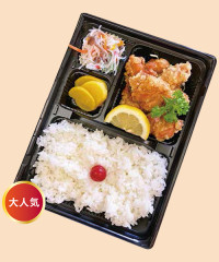 鶏の唐揚げ弁当