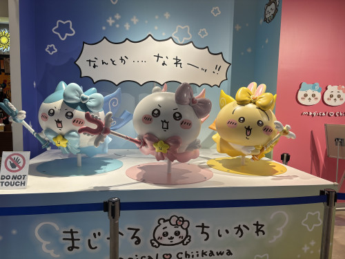 ついに