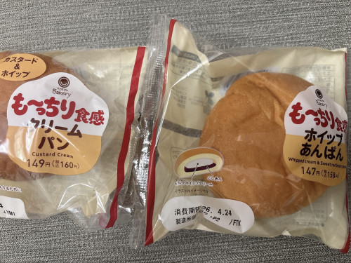 も〜っちり