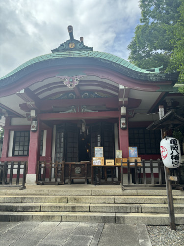 転生