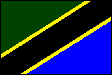 タンザニアAA