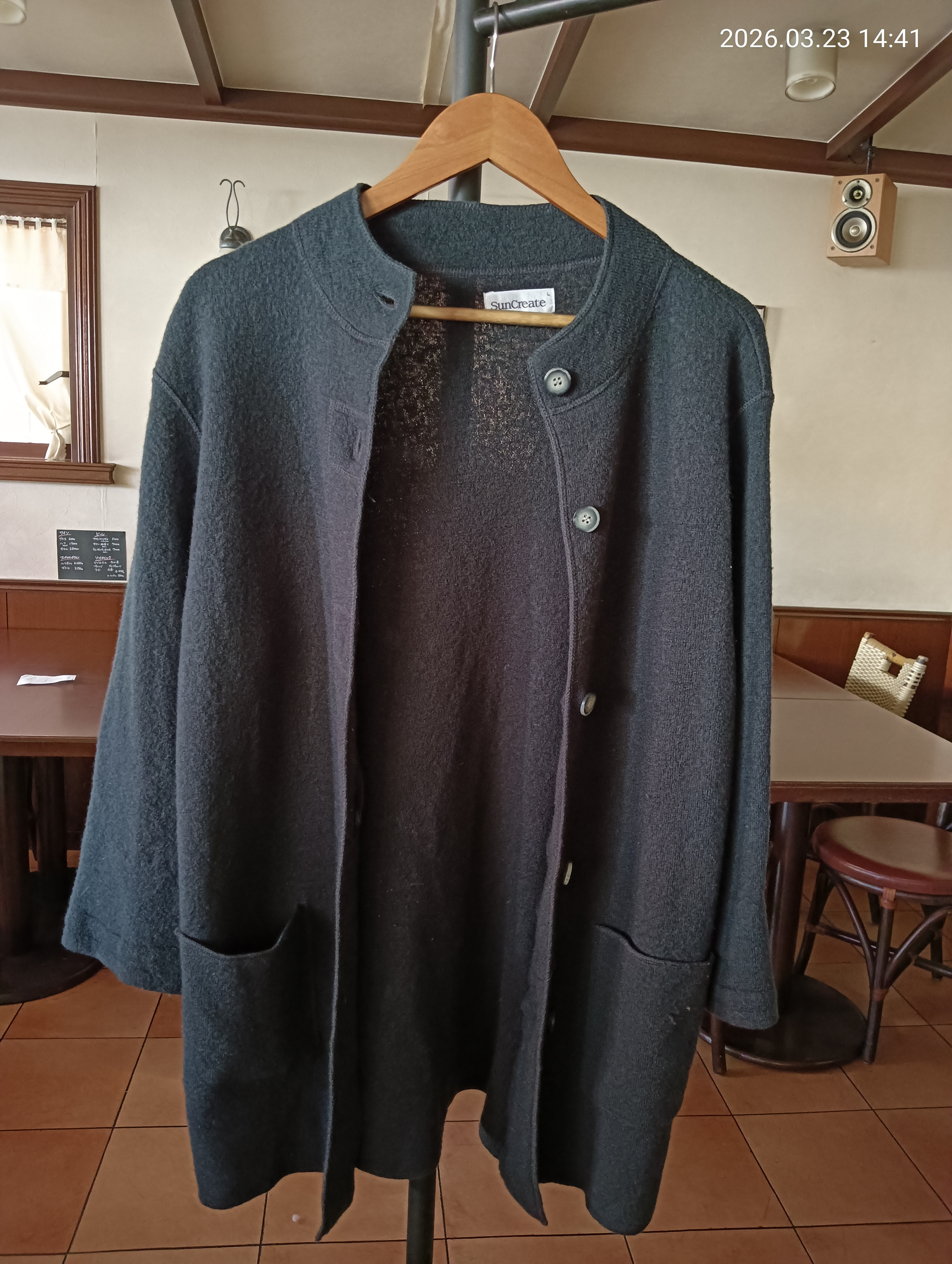 至急！3/22日曜日ご来店、自転車のカギをお探しのお客様へ