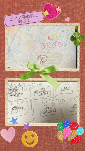 うらやましい絵心🌈