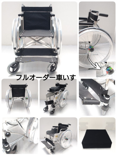 フルオーダー車椅子を納入しました