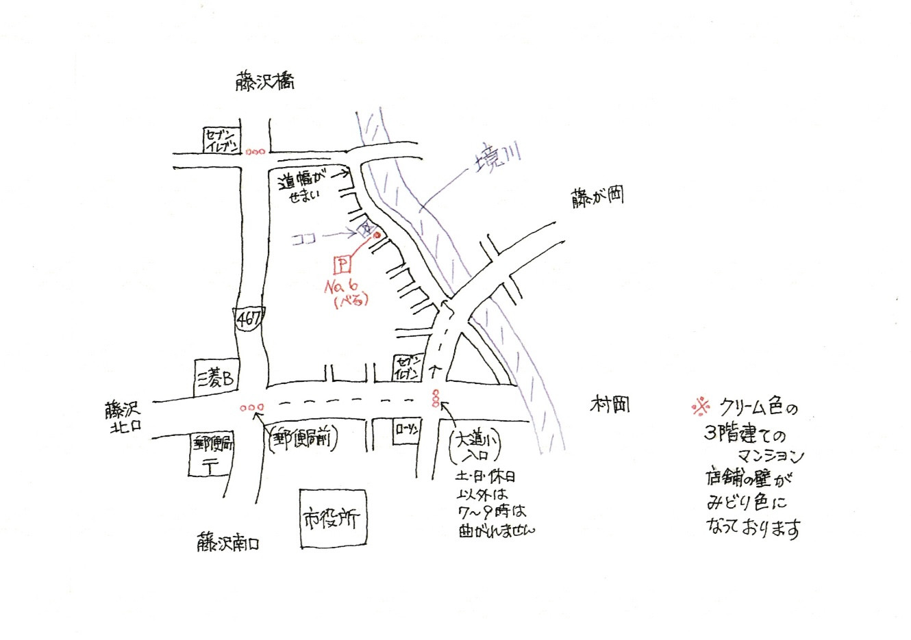 ビューティべる　マップ.jpg