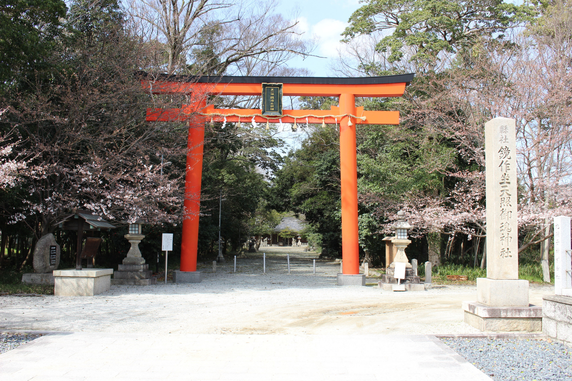 鏡作神社