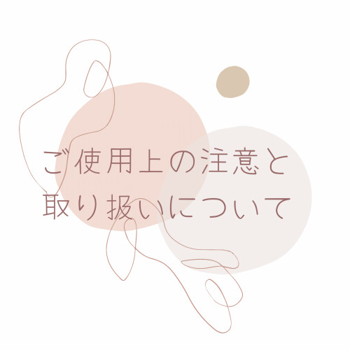 キャンドルを楽しんでいただく為の使用上の注意と取り扱い
