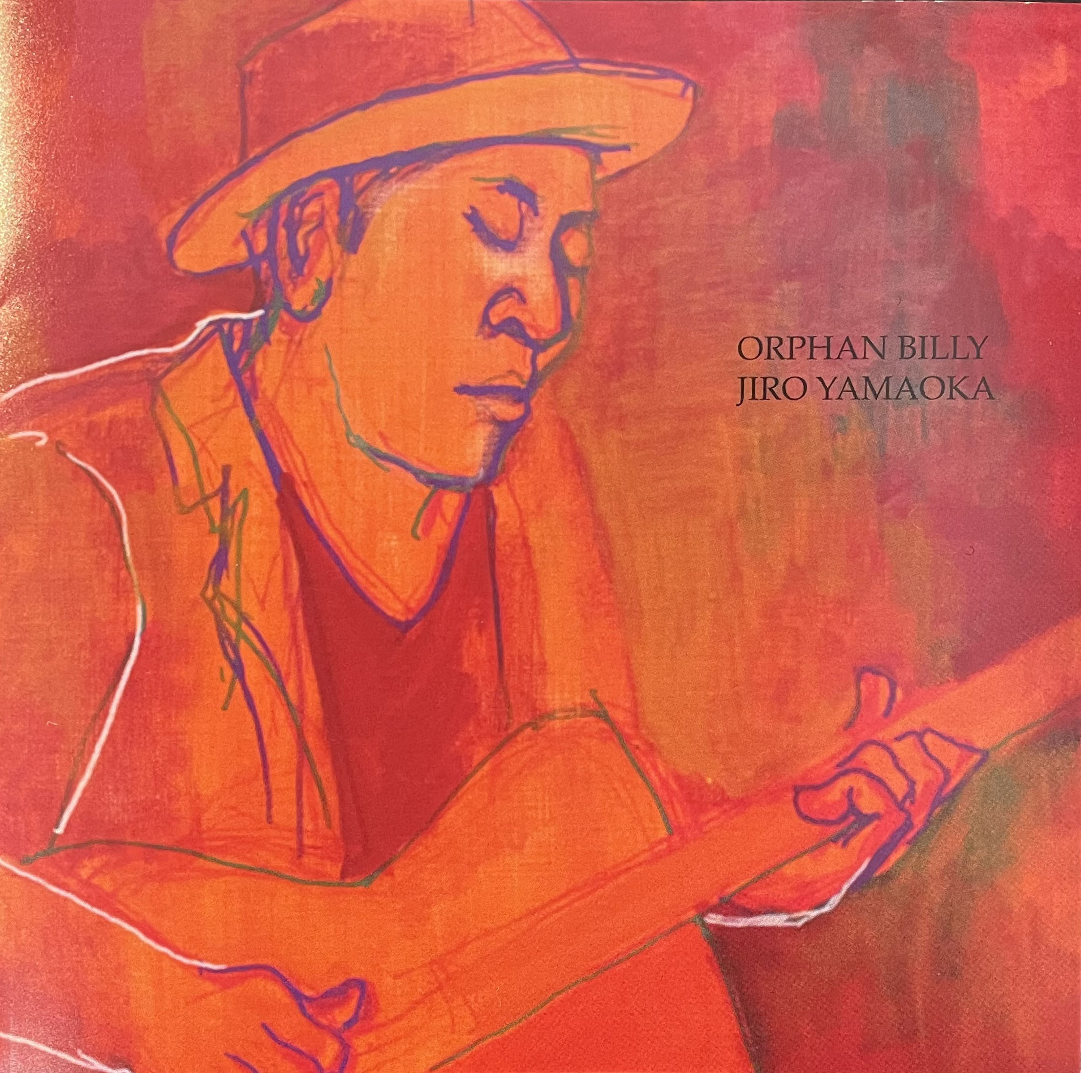 【イベント】4/12（日）JIRO YAMAOKA in 言事堂