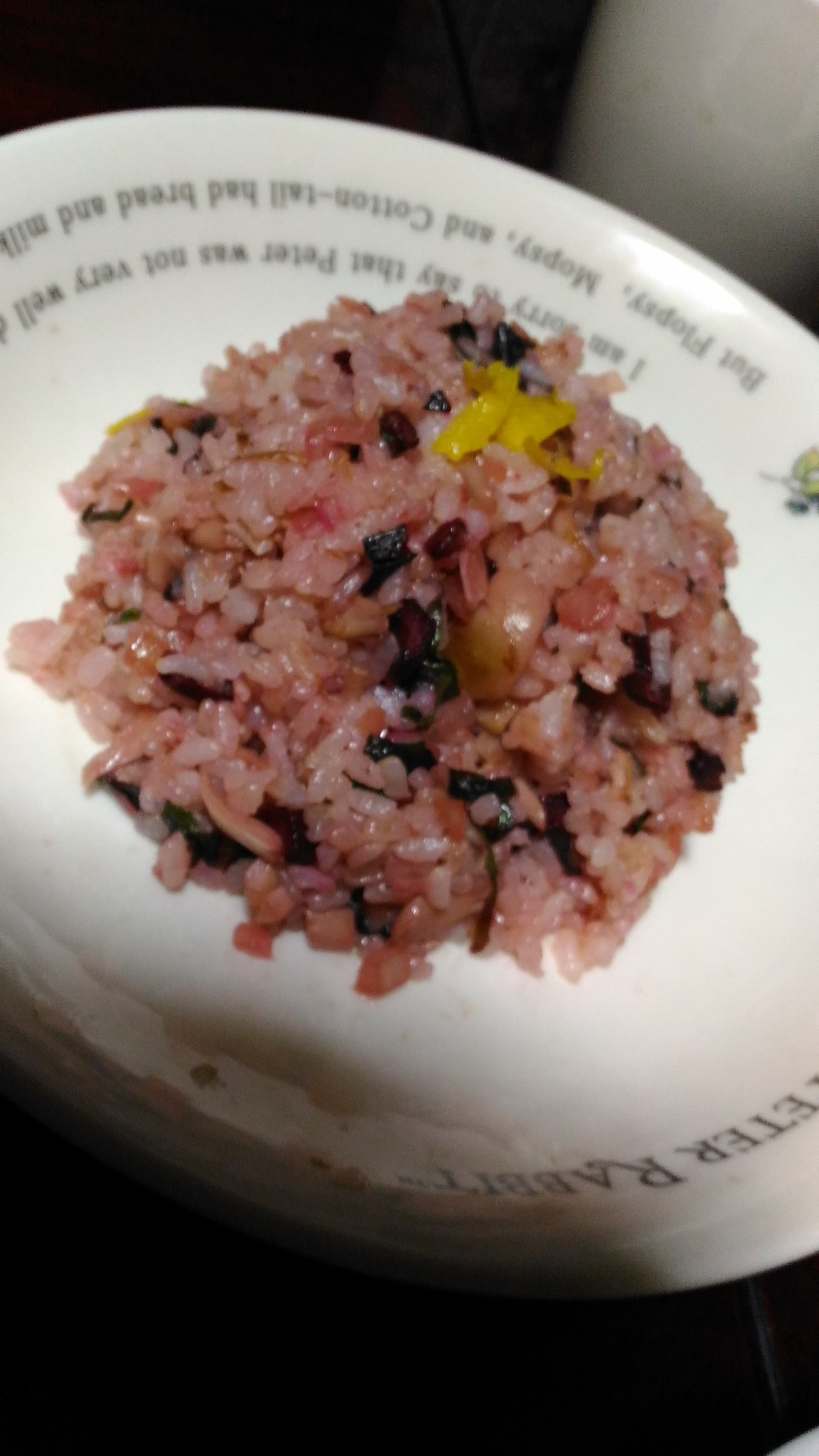 P_20201210_195740.jpg