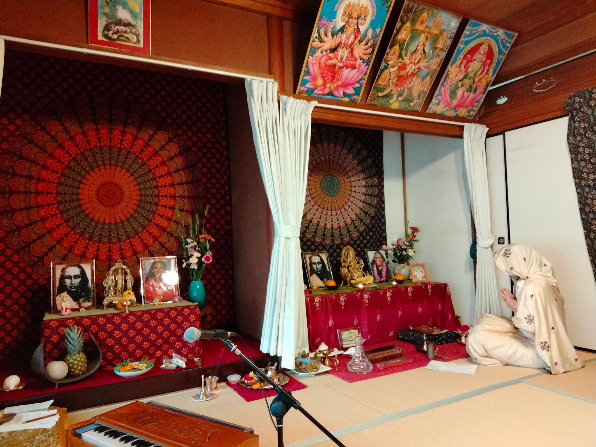 Puja Mantra Prayers