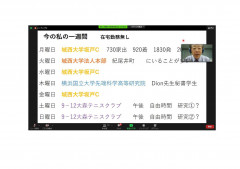 技術士会誌巻頭言「石を開く」（谷本）_ページ_05.jpg