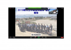 技術士会誌巻頭言「石を開く」（谷本）_ページ_07.jpg