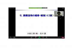 技術士会誌巻頭言「石を開く」（谷本）_ページ_12.jpg