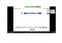 技術士会誌巻頭言「石を開く」（谷本）_ページ_13.jpg