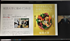 土木学会「第10回鋼構造技術継承講演会」